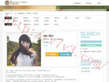 下载一个福彩彩吧论坛