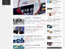 118开奖站,澳门